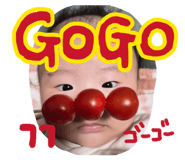 806967718