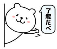 806977810