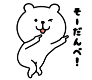 806977811