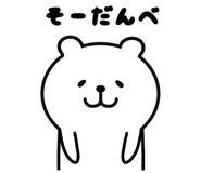 806977812
