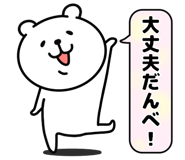 806977816