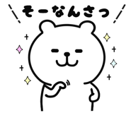 806977817