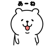 806977819