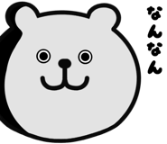 806977820