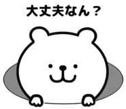 806977822
