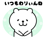 806977824