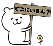 806977826