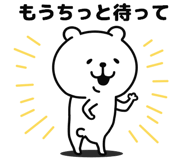 806977831