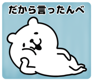 806977833
