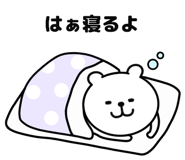 806977836