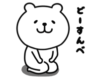 806977838