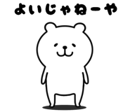 806977841