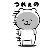 806977843