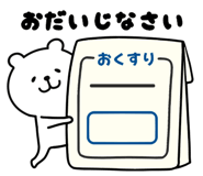806977846