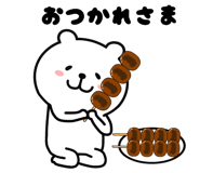 806977847