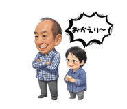 806980450