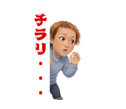 806980458