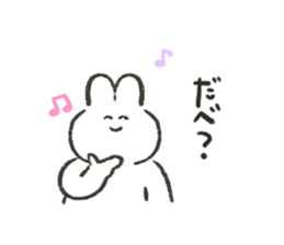 806983583