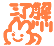 806986083