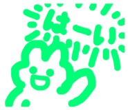 806986085