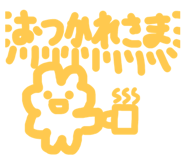 806986087