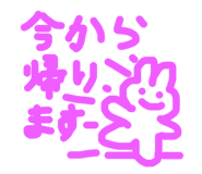 806986088