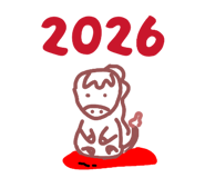 806986913