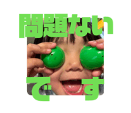 806987042