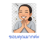 806997452