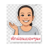 806997454