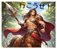 806998493