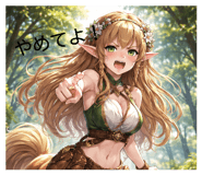 806998496
