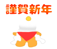 806998868