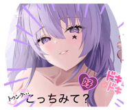 807001541