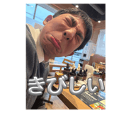 807011712