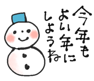 807014674