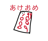 807018823