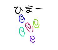 807018829