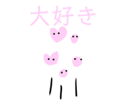 807018830