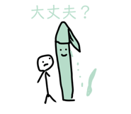807018831