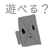 807018839