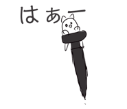 807018840