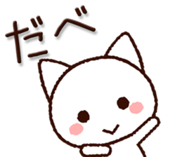 8070236
