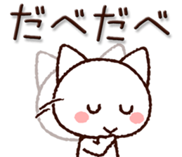 8070237
