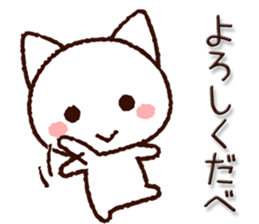 8070239
