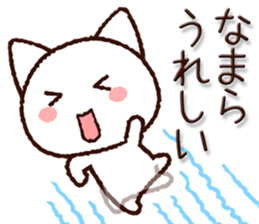 8070246