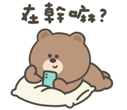 807024674