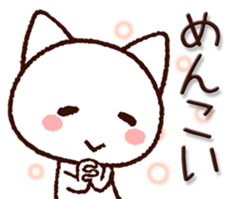 8070248
