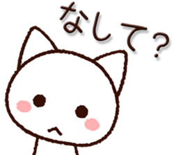 8070249