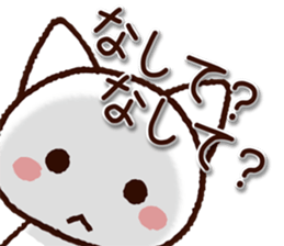 8070250